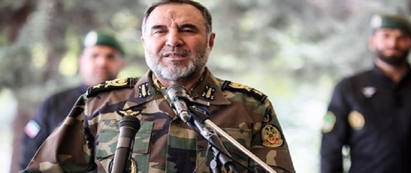 İsrail’in yok oluşu takvim haline getirildi