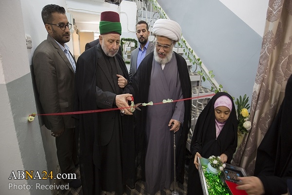 Women Quranic center inaugurated in Karbala