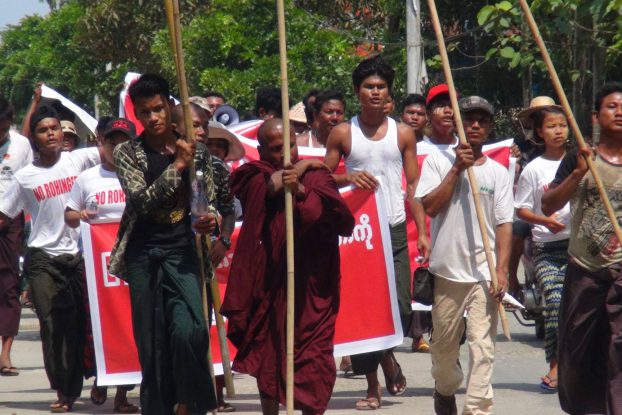 ဘဂၤါလီမ်ားအား အန္ဗီြစီကတ္ ထုတ္ေပးမႈ ကန္႔ကြက္ေၾကာင္း စစ္ေတြတြင္ ဆႏၵျပ