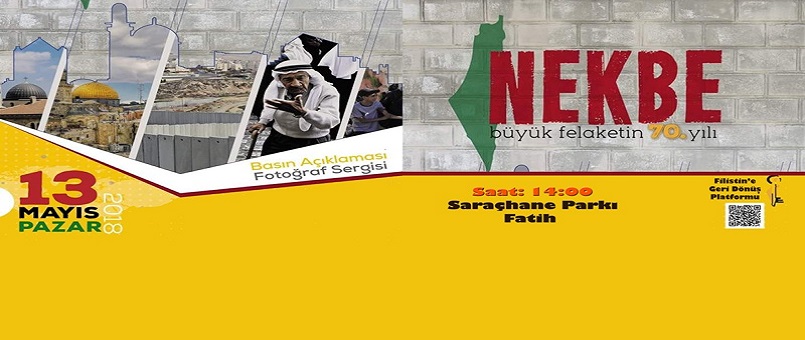 Filistin'e Geri Dönüş Platformu'ndan Davet