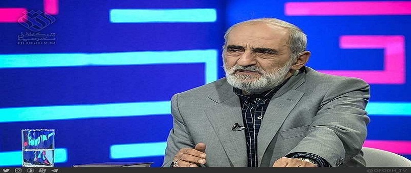 Trump’ın Nükleer Anlaşmadan Çıkma Nedenleri
