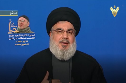 El Plan “Arreglo del Siglo” está Formado por: Trump, Netanyahu y Bin Salman, si uno cae se Derrumba por Completo 