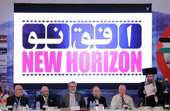 إقامة مؤتمر "الأفق الجديد" الدولي تحت شعار "القدس العاصمة الأبدية لفلسطين"