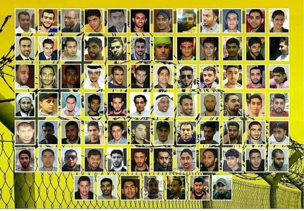 النظام يصدر حكما بالسجن المؤبد لـ 53 وإسقاط جنسية 115 من المعتقلين في البحرين