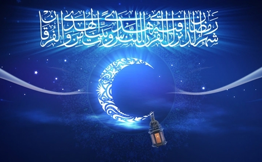 عدد ساعات الصيام في رمضان بأغلب بلدان العالم