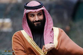 Bin Salmani apigwa risasi 2 katika mashambulio yaliotokea Riyadh