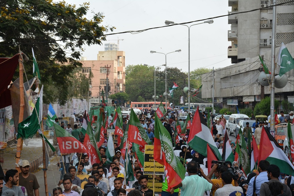 آئی ایس او پاکستان کراچی ڈویژن کی جانب سے مر دہ باد امریکہ احتجاجی جلسہ