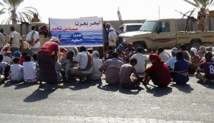 قوات إماراتية تعتقل "60 صيادا" يمنيا في حضرموت
