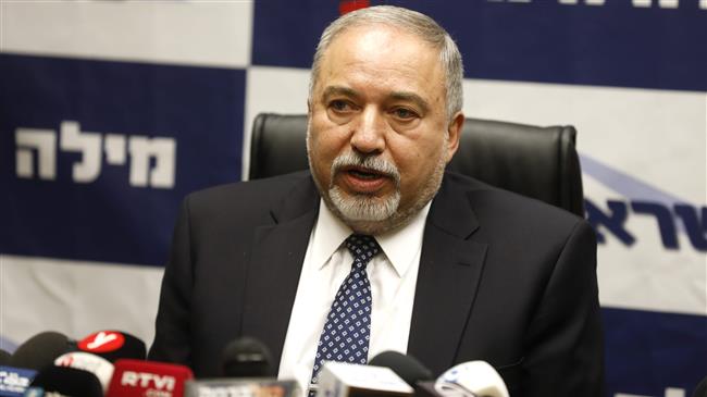 Lieberman urges Israel to pull out of UN rights body
