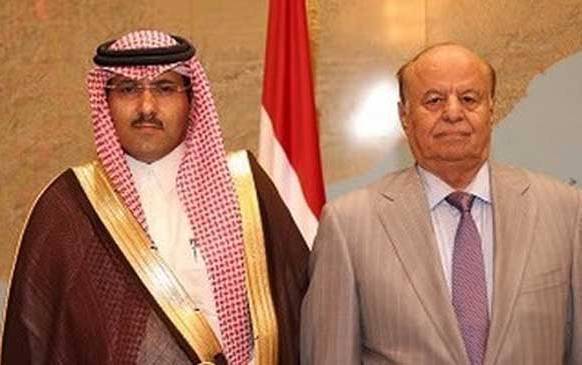 السفير السعودي يغادر "سقطرى" إثر سحب الإمارات معظم قواتها