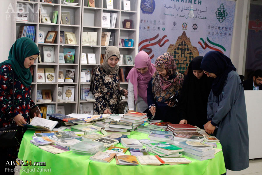 تقرير مصور/ جناح المجمع العالمي لأهل البيت (ع) يشهد استقبالا كبيرا في معرض النبطية اللبنانية