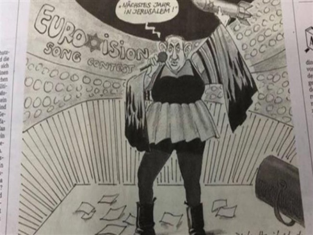 Kartunis Dipecat Lukis Karikatur Kontroversi Netanyahu