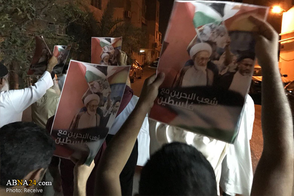 Bahreinski režim suzavcem na proteste podrške Palestini