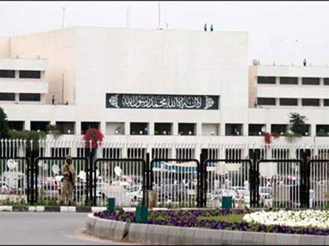 پارلیمانی رہنماؤں کے اجلاس میں فاٹااصلاحات پر اتفاق