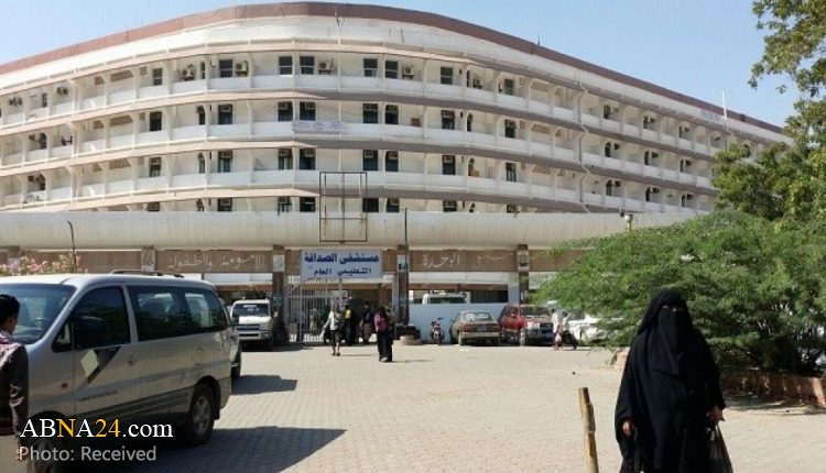 Yemen: Aden’s biggest hospital is threatened with closure