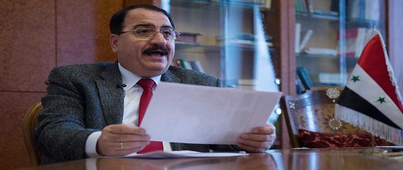 Suriye: İsrail'e Sert Karşılık Vereceğiz