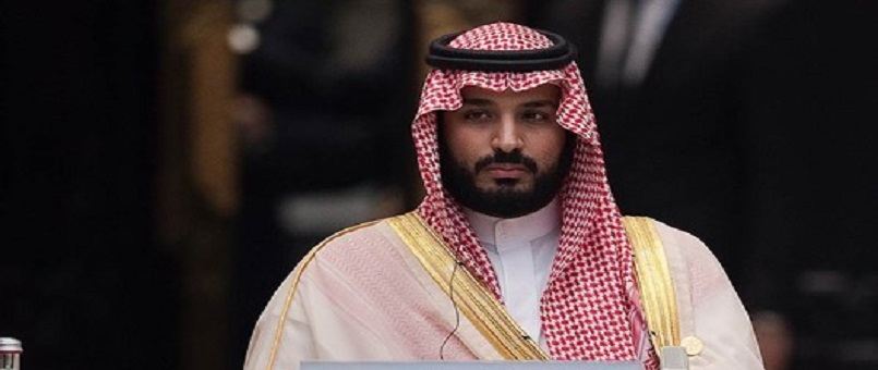 Bin Salman kayıplara karıştı