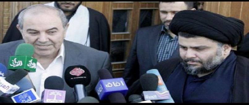 Allavi’den Sadr’a ittifak sinyali