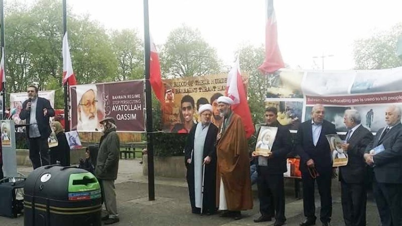 A oposição bahrienenses se reúnem na embaixada em Londres