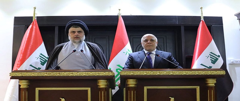 Irak'ta yeni hükümet için '72 saat içinde 4'lü ittifak kurulacak' açıklaması