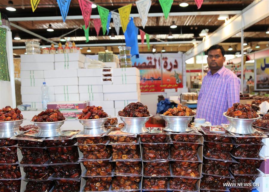 “Feria Internacional de Comida Durante las Noches del Bendito Mes de Ramadán en Kuwait”