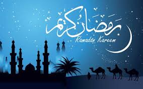 Die Ramadan-Challenge 2018: Verwandle deine Vorsätze mithilfe einer Tabelle in Fortschritte