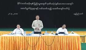 ဒီခ်ဳပ္ပါတီကို မဲထည့္ရန္ လံႈ႕ေဆာ္ခဲ့ေသာ ဆရာမကို ၀န္ထမ္းဥပေဒျဖင့္ အေရးယူမည္