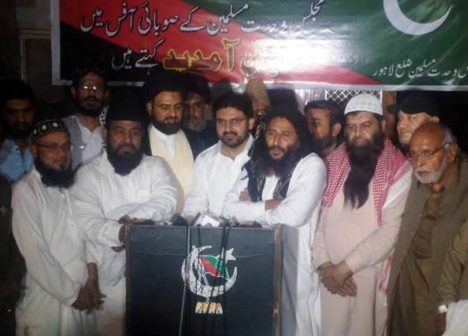 شیعہ سنی کے اتحاد نے ثابت کر دیا کہ دشمن اپنے عزائم میں ناکام ہوچکا ہے، ناصر شیرازی