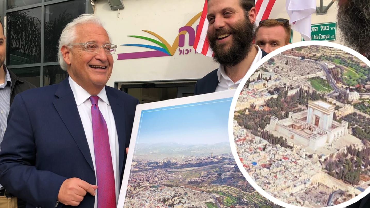 Embajador de EE. UU. en Israel Recibe Fotografía de Jerusalén con el Tercer Templo Reemplazando la Mezquita Al-Aqsa