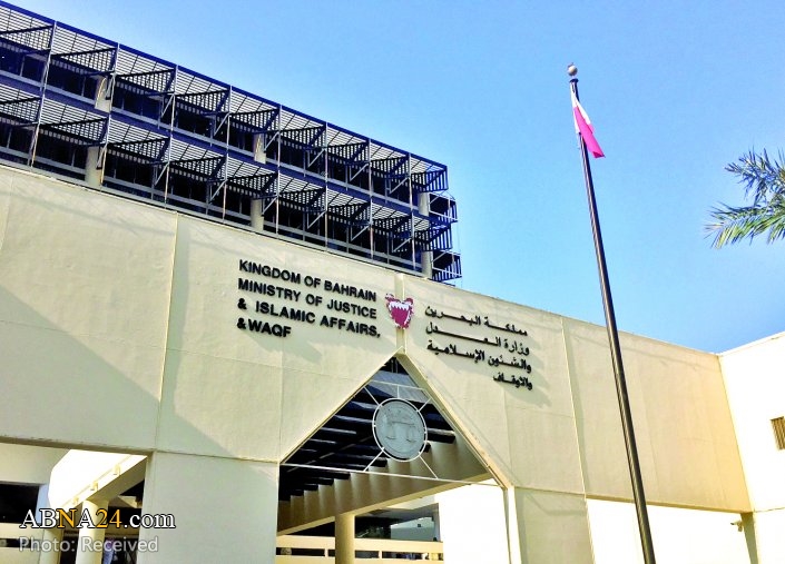 Bahrain court strips three more citizenship