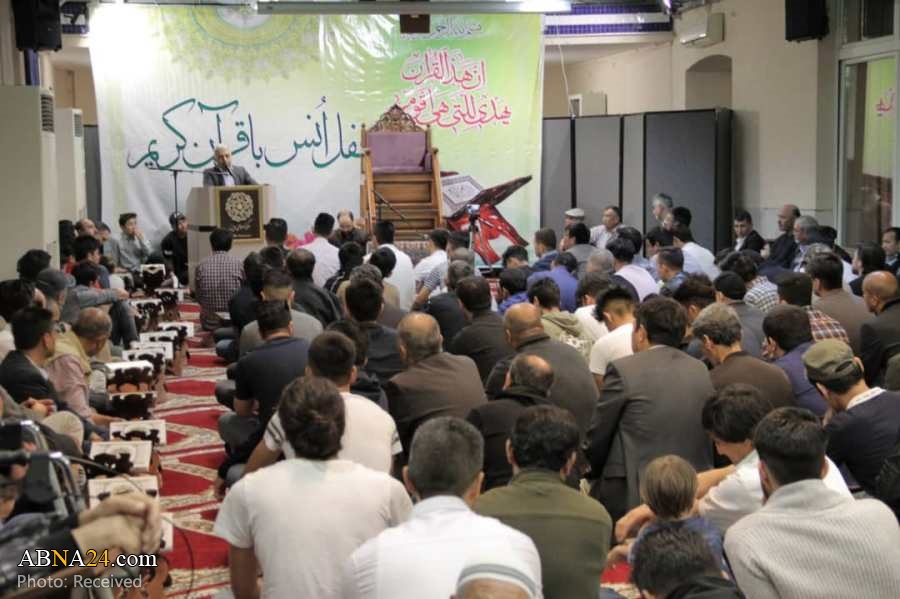 Imam Ali center in Vienna hosts Quranic program during month of Ramadan / Photos