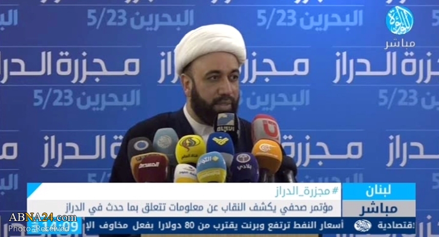 Manama’s security forces ‘deliberately’ murdered peaceful protesters in Diraz - Forensic analysis reveals
