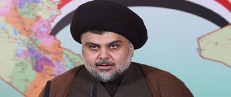 Sadr: İran ile ilişkilerimiz sabittir