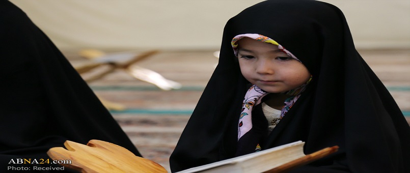 Hz. Masume’nin Türbesi’nde Kuran Hatmi ve Çocuklar / Foto