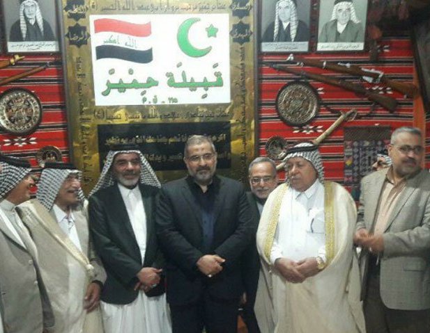 ايران تدعو الى "عراق حر" ومستقل ينعم بالاستقرار 