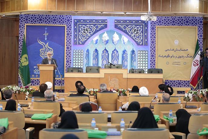     Kulturwissenschaftlicher Konferenz “ Razavi Kultur und die Dame Goharschad “ fand statt