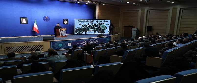 Ruhani: Trump, Suudi Arabistan'ı birer ineğe benzetiyor
