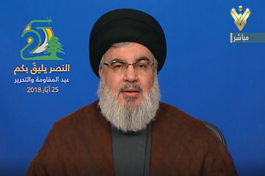 S. Nasrallah : les sanctions US n’auront aucune incidence sur le Hezbollah
