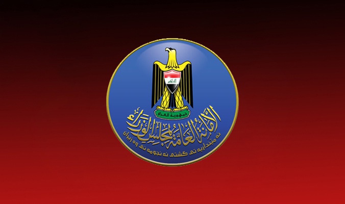 مصدر يكشف عن أبرز الأسماء المرشحة لرئاسة الوزراء