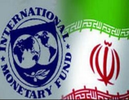 FMI Seguirá Trabajando con Banco Central Iraní a pesar de estar Sancionado por EEUU 