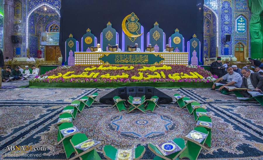 Photos: Holy Ramadan Quran recitation at Imam Hussain Shrine