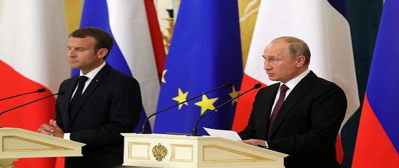 Putin'den Trump'a İran uyarısı