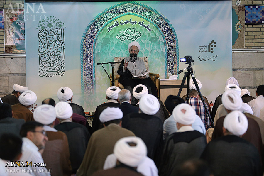 “El Ayatulá Subhani Ofrece Clases de Interpretación Coránica por el Bendito Mes de Ramadán”