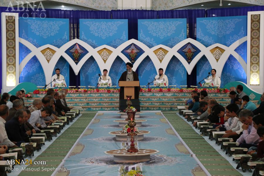 “Lectura del Sagrado Corán por el Bendito Mes de Ramadán en Tabriz”