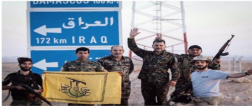 İsrail, Nuceba Tehlikesinden Dehşet Duyuyor/ Onlar Ayetullah Hamanei’ye Sadıklar