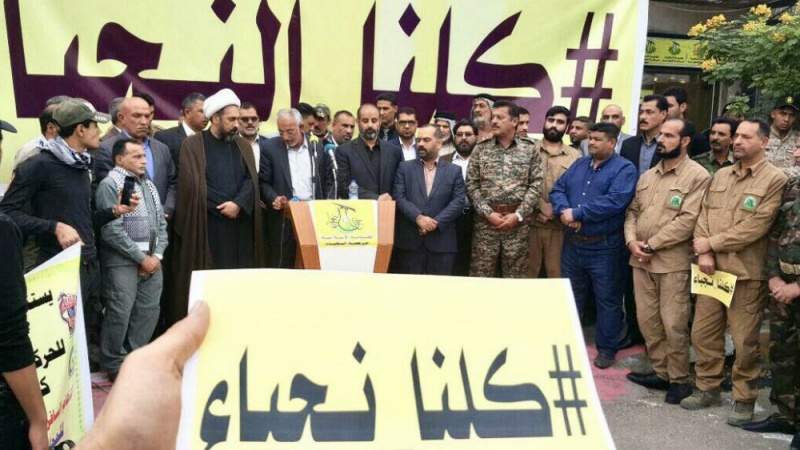 امریکہ نے داعش کے خلاف لڑنے والے تین عراقی مزاحمتی گروہوں کو دھشتگرد قرار دے دیا