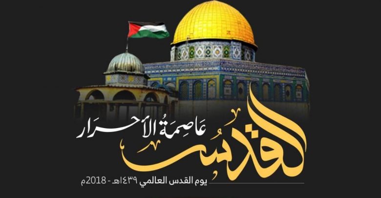 القوى الثورية في البحرين تدعو للاستعداد لإحياء يوم القدس العالمي 