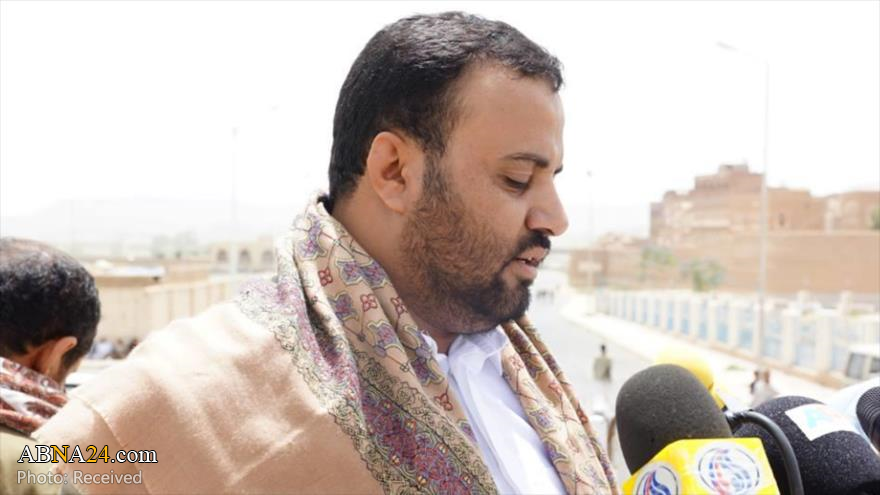 Yemen's martyr president Al-Sammad to received highest medal awarded 