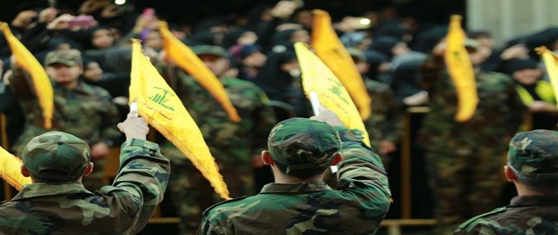 ABD'nin Yaptırımlarına Değinen Bir Hükümeti Tanımayacağız
