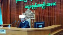 ႏိုင္ငံေတာ္ပိုင္ ေျမ၊ အေဆာက္အဦ ငွားရမ္းခမ်ား ေခတ္ကာလႏွင့္ညီ မညီ ေမးခြန္းထုတ္